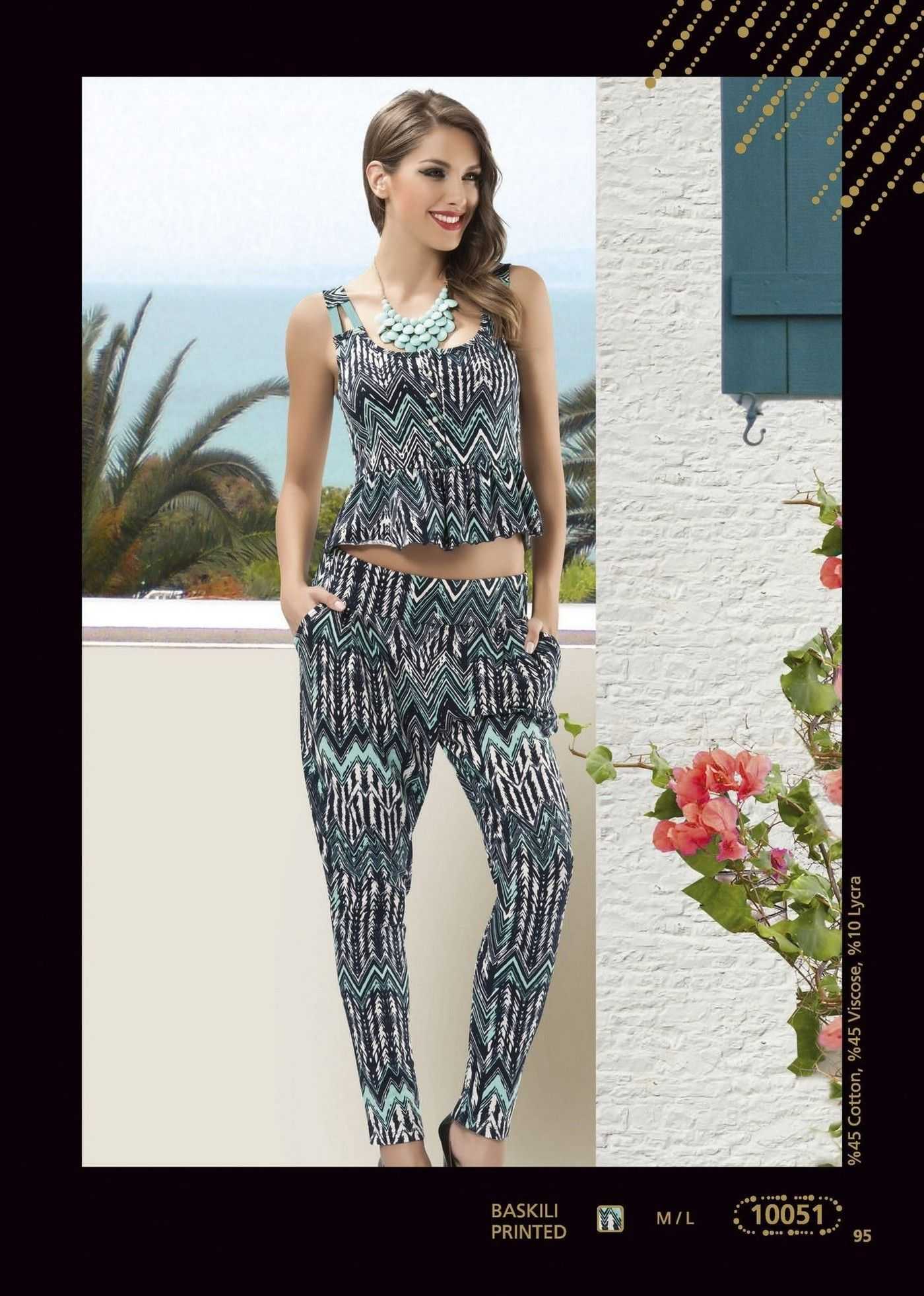 Anıt Anıt Desenli Askılı Takım Kadın Pijama Takımı Anıt 10051 - Görsel 3