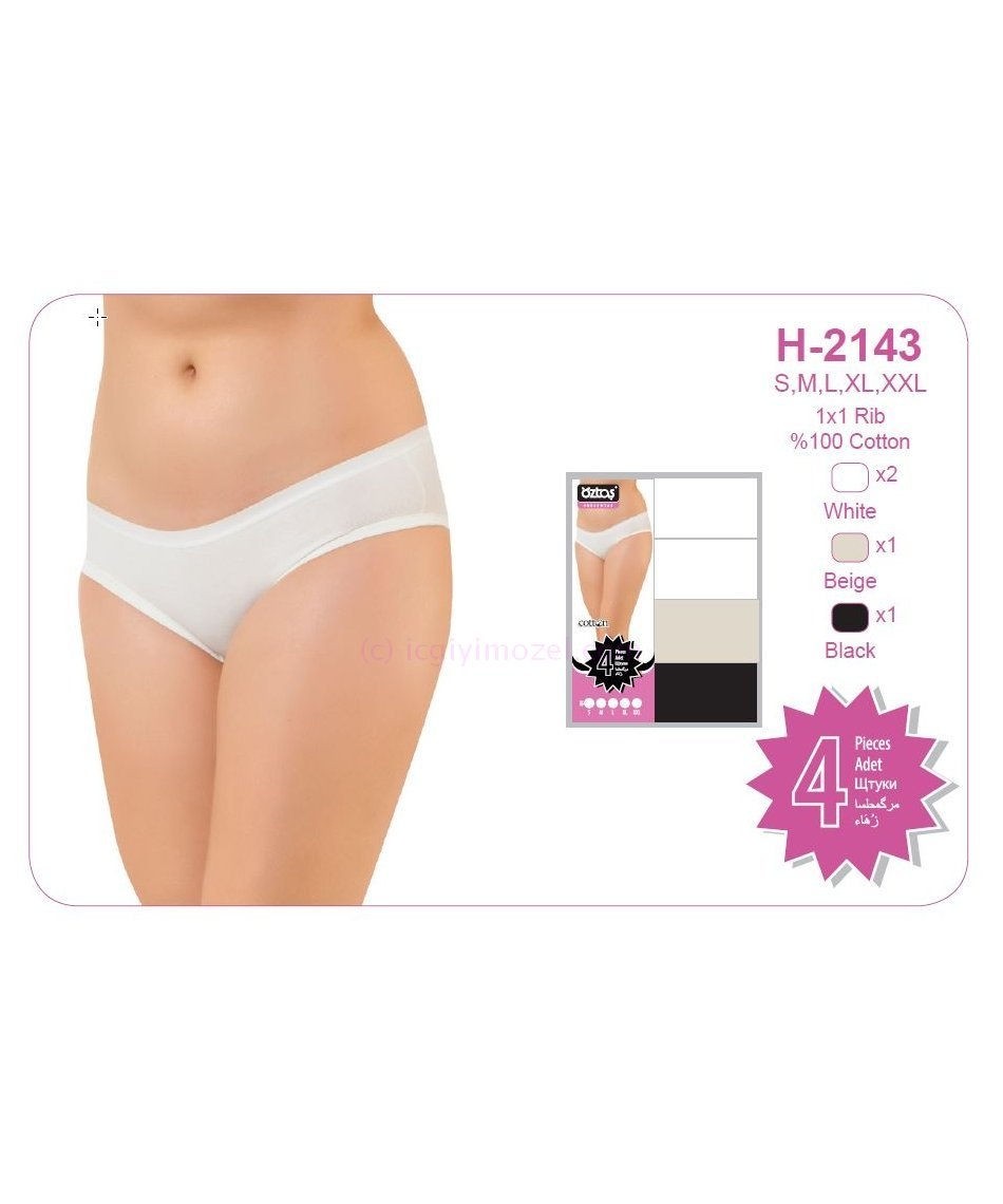 Öztaş Pamuklu Düz Lastik Bikini Külot Öztaş 2143 - Görsel 2