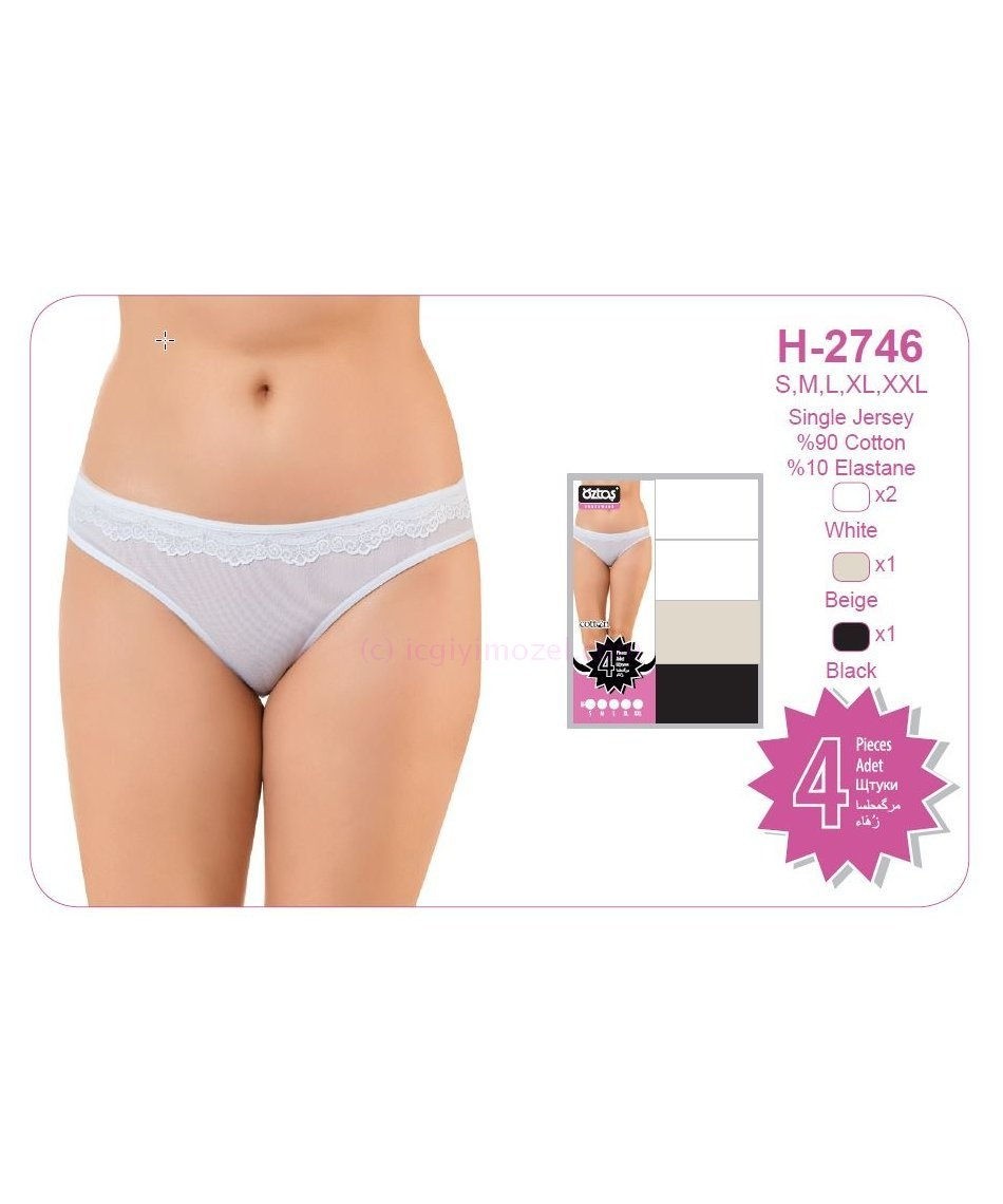 Öztaş Pamuklu Tüllü Bikini Slip Külot Öztaş 2746 - Görsel 2