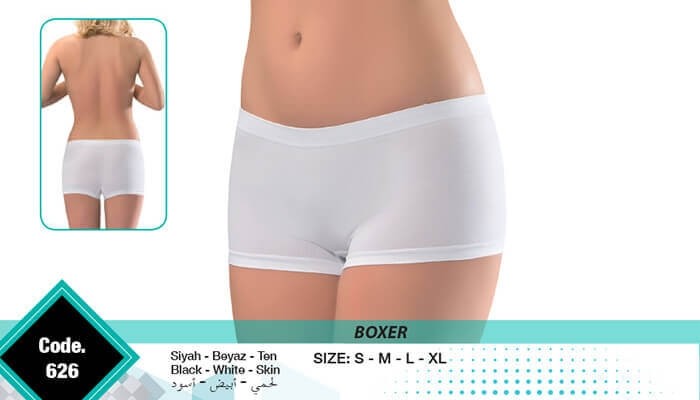 Dikişsiz Yüksek Bel Boxer Külot Erdem 626 - Beyaz