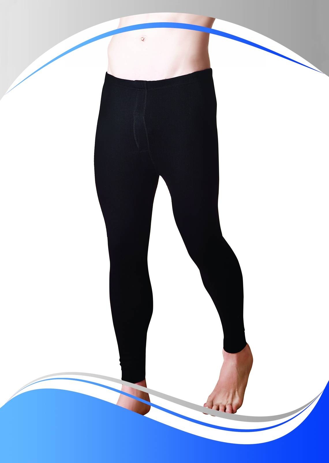 Fırçalı İç Yüzey Esnek Termal Alt Dono 1510 - Siyah