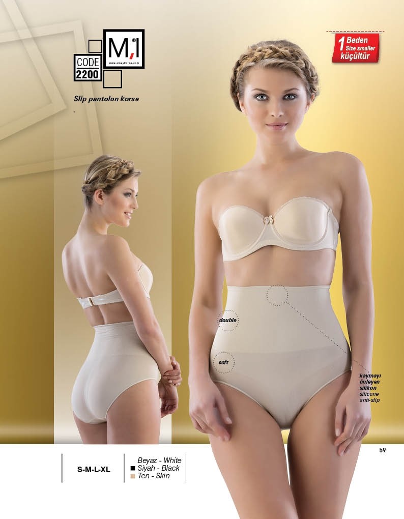 Dikişsiz Yüksek Bel Korse Emay 2200 - Ten