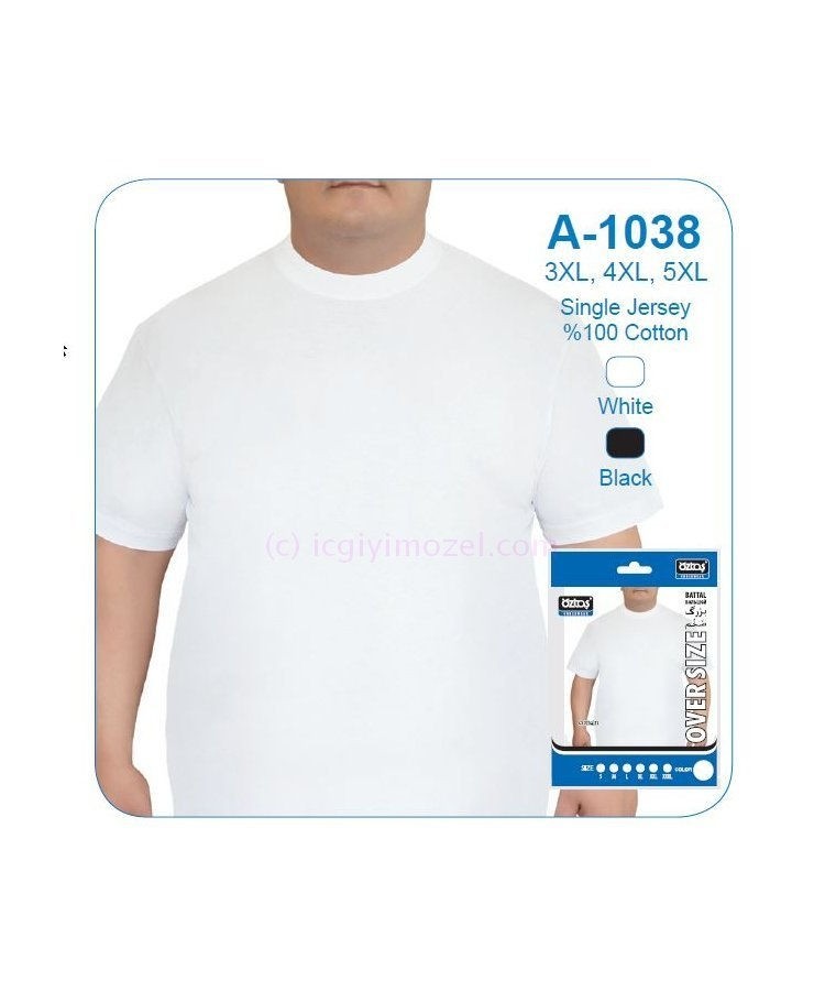 Pamuklu O Yaka Erkek Atlet Öztaş 1038 - Beyaz