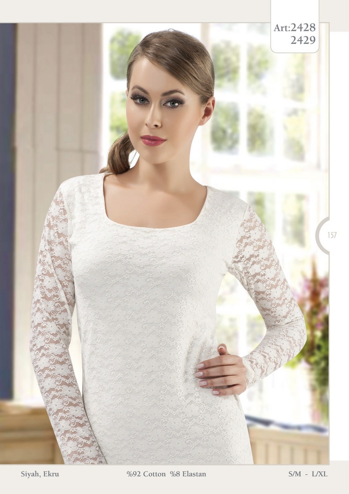 Pamuklu Nefes Alan Dantel Atlet HMD 2428 - Ekru