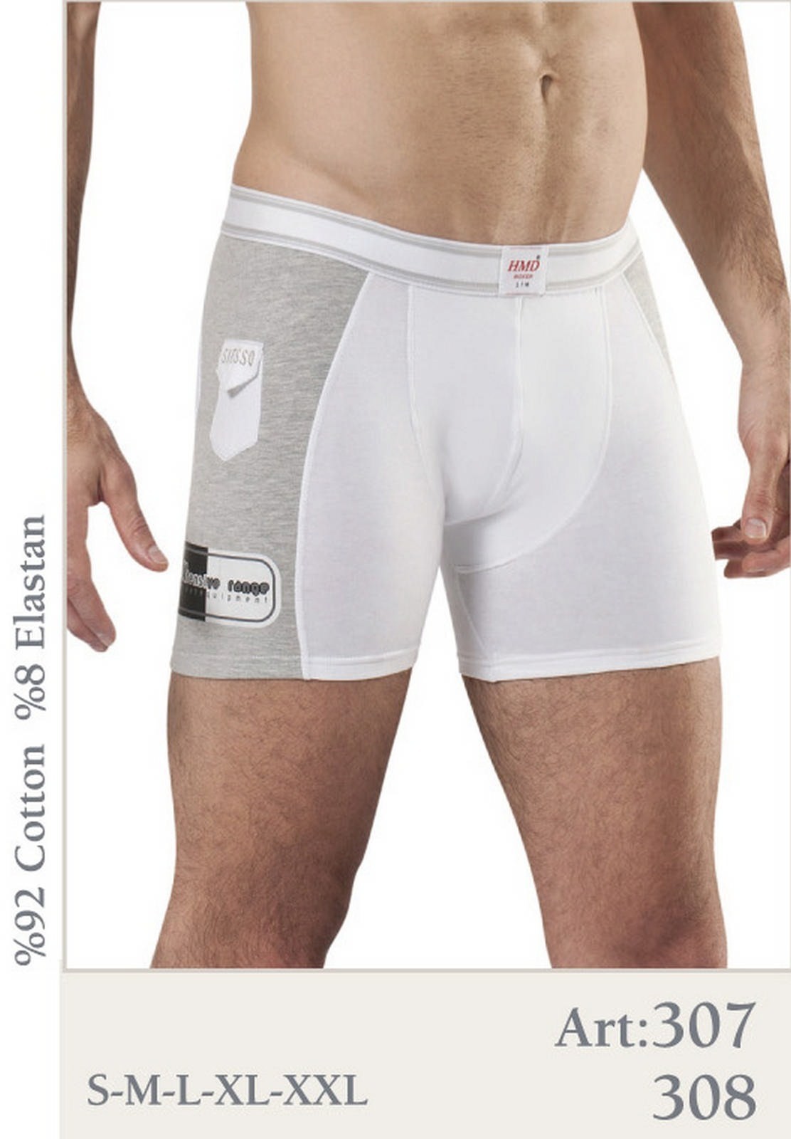 Pamuklu Esnek Bel Lastiği Erkek Boxer HMD 307 - Beyaz