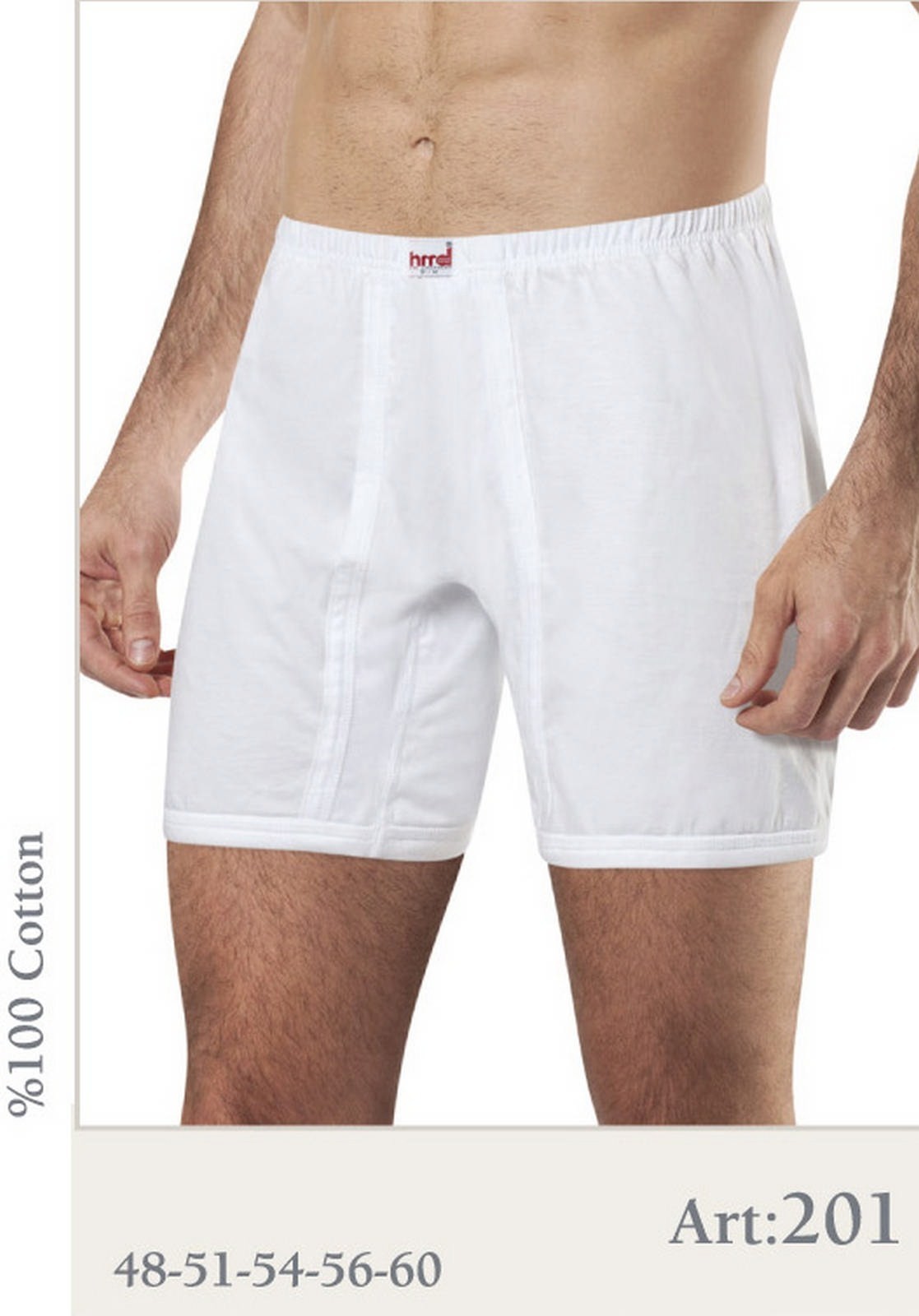 Pamuklu Esnek Bel Lastiği Boxer HMD 201 - Beyaz