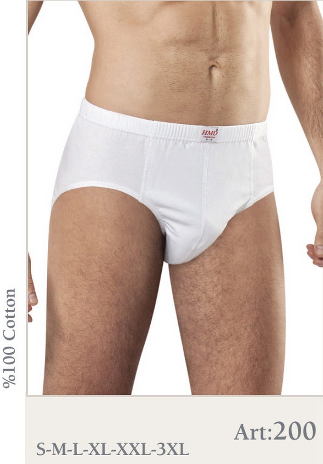 Pamuklu Kompakt Kesim Erkek Slip HMD 200 - Beyaz