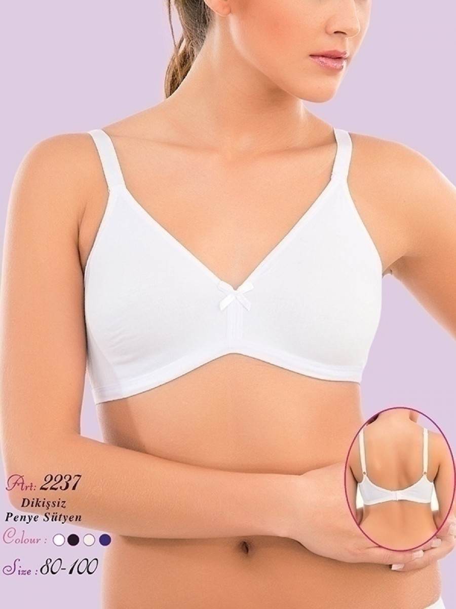 Dantel Detaylı Dikişsiz Penye Sütyen İMER 2237 - Beyaz