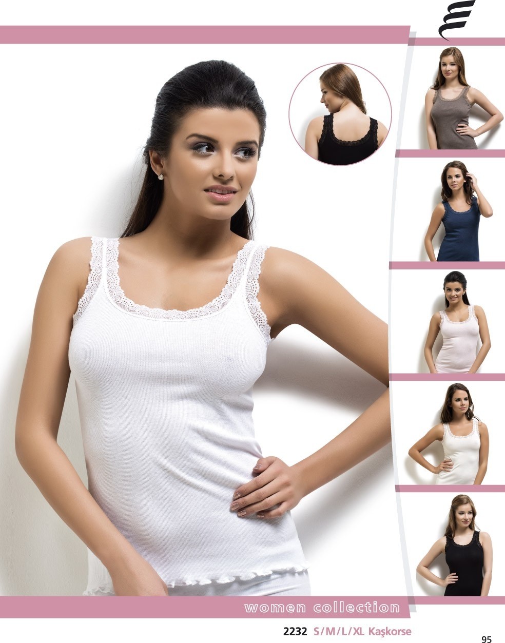 Pamuklu Geniş Askılı Atlet Kadın Erdem 2232 - Beyaz