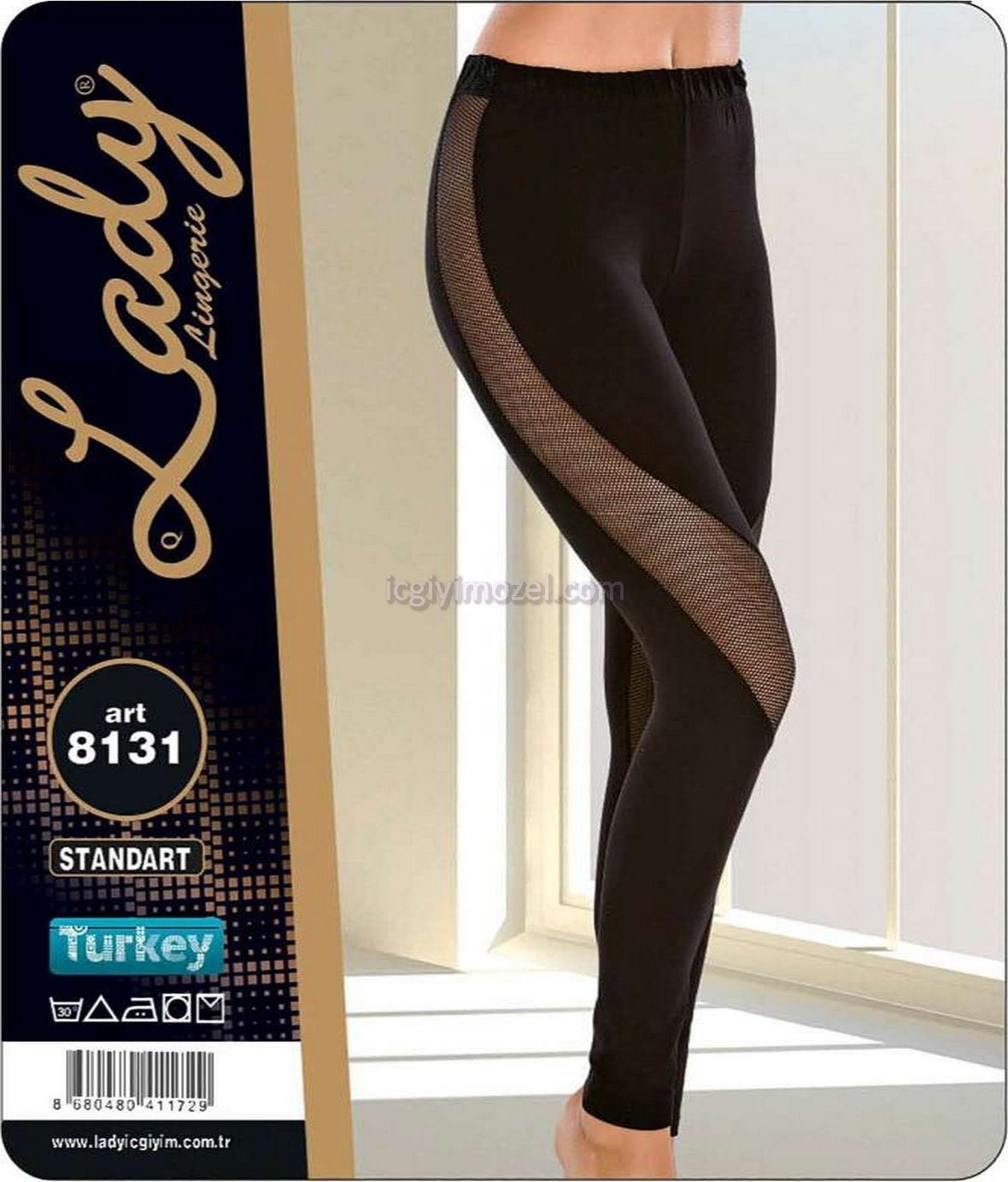 Yüksek Bel Tül Detaylı Pamuklu Tayt Lady 8131 - Görsel