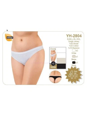 Minimal İp Detaylı String Külot Öztaş 2804 - 2