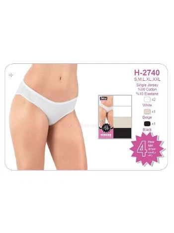 Yüksek Pamuklu Düz Lastik Bikini Külot Öztaş 2740 - 2