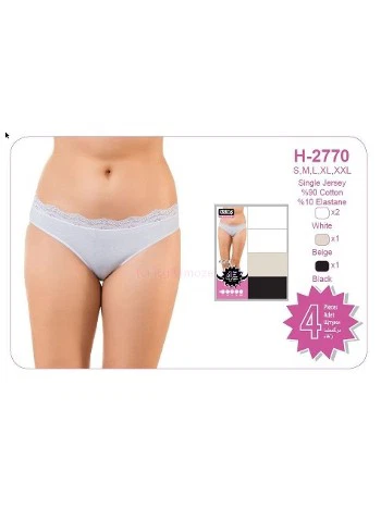 Pamuklu Yüksek Bel Slip Külot Öztaş 2770 - 2