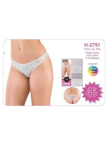 İp Detaylı Minimal String Külot Öztaş 2751 - 2