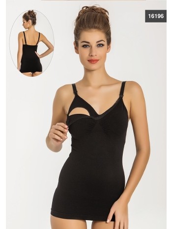 Pamuklu Çift Katmanlı Emzirme Atlet Miss Fit 16196