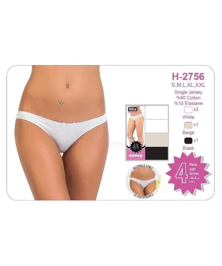 Öztaş Pamuklu İz Yapmaz Bikini Külot 4 Lü Paket Öztaş 2756