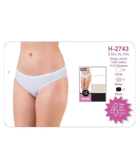 Öztaş Dantelli Yüksek Bel Bikini Külot Öztaş 2743 - Görsel 2