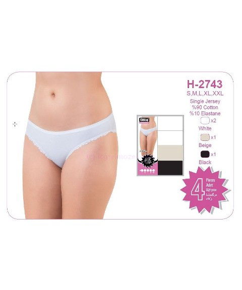 Dantelli Yüksek Bel Bikini Külot Öztaş 2743 - 2