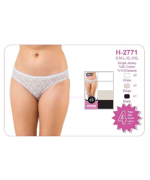 Dantelli Yüksek Pamuklu Bikini Slip Külot Öztaş 2771 - Renkli