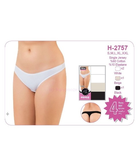 Öztaş İp Detaylı Minimal String Külot Öztaş 2757 - Görsel 2