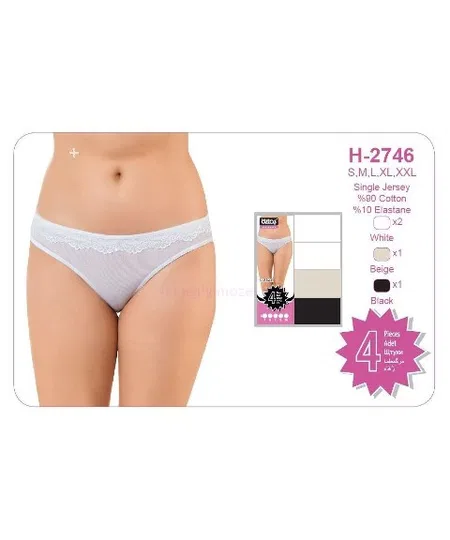 Öztaş Pamuklu Tüllü Bikini Slip Külot Öztaş 2746 - Görsel 2