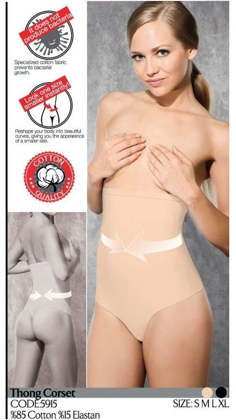 Dikişsiz Kompresyonlu String Korse Doreanse 5915 - Ten