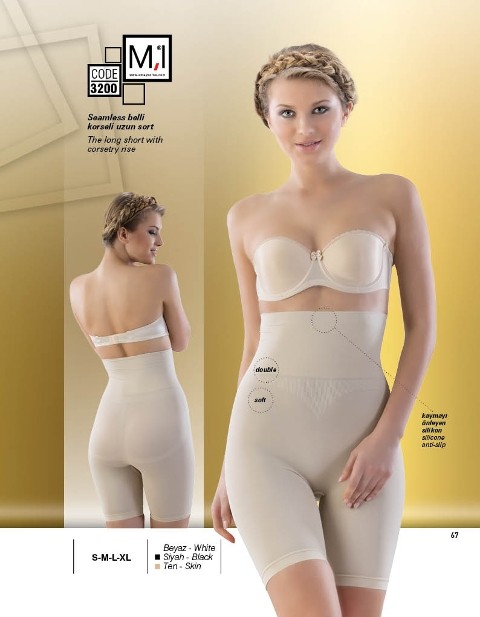 Dikişsiz Yapı Kompresyonlu Boxer Korse Emay 3200 - Ten