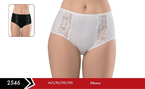 Erdem Geniş Kenarlı Ribana Yüksek Bel Külot Erdem 2546 - Görsel 3