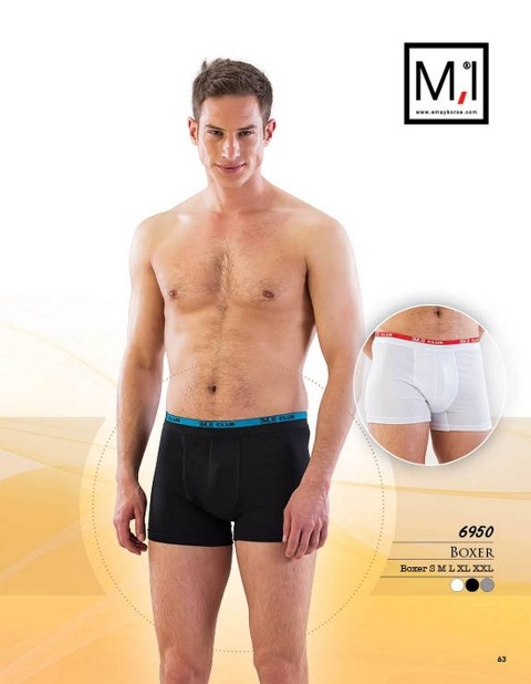 Esnek Bel Lastiği Modal Boxer Emay 6950 - Siyah