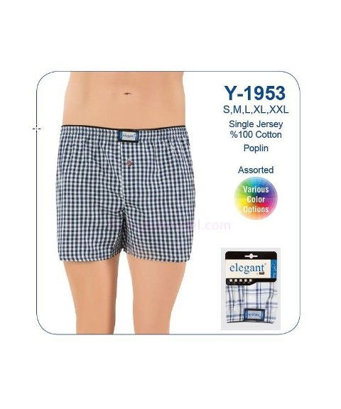 Esnek Bel Lastiği ve Modal Kumaş Erkek Boxer Öztaş 1953 - 2