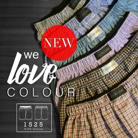 Modal Yumuşak Boxer Doreanse 1525 - Multi Color