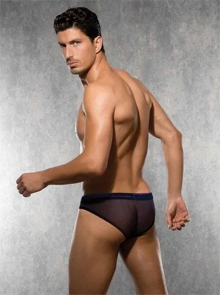 Polyamid Elastan Erkek Slip Doreanse 1347 - Lacivert