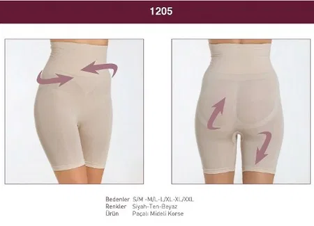 Göbek Sıkılaştırıcı Paçalı Korse Polyamide Elastan Miss Fit 1205 - Ten