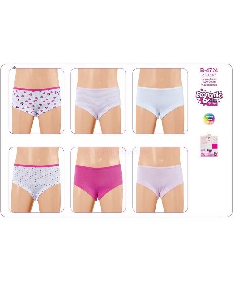 Öztaş Pamuklu Elastan Geniş Askılı Kız Atlet Öztaş 4724 - Görsel 7