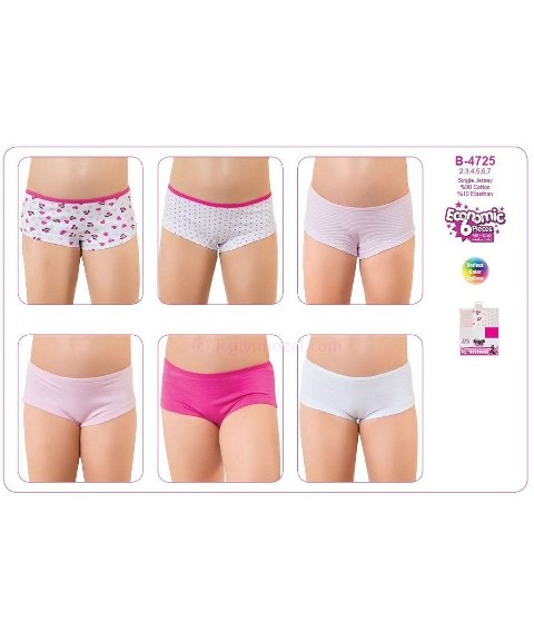 Öztaş Pamuklu Geniş Askılı Kız Atlet Öztaş 4725 - Görsel 7