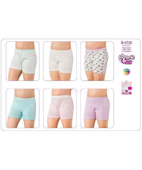 %100 Pamuk Bel Lastikli Kız Çocuk Külot  Öztaş 4726 - Renkli