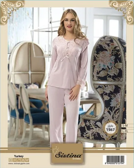 Sistina Koton Likra Pijama Takımı Kadın Sistina 1567 - Görsel 2