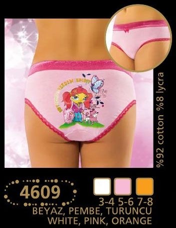 Anıt Geniş Askılı Pamuklu Kız Çocuk Atlet Anıt 4609