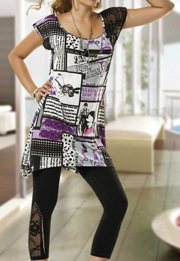 Anıt Yüksek Bel Geniş Bel Bandı Tayt Takımı Anıt 4213