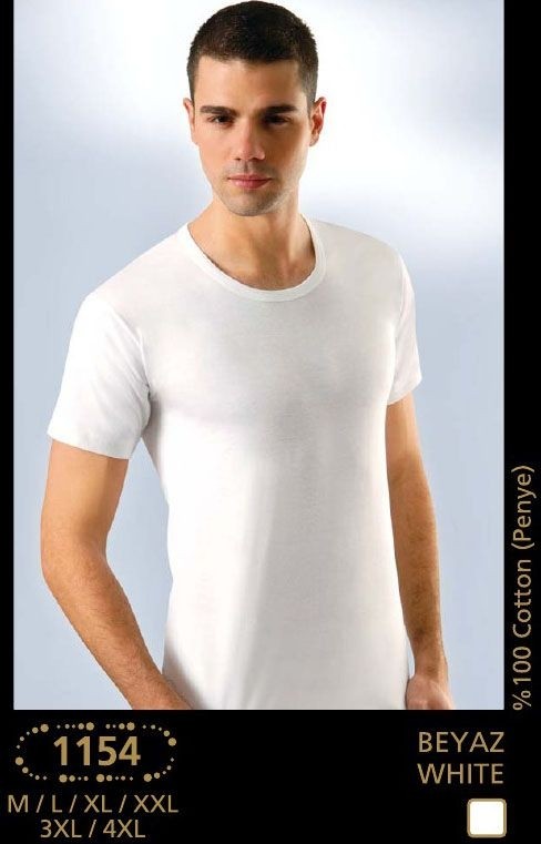 Ribana Pamuklu Bisiklet Yaka Atlet Anıt 1154 - Beyaz