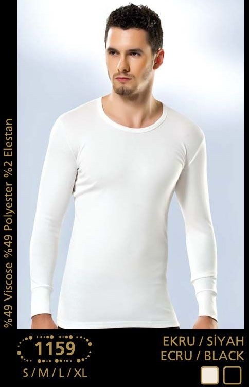 Fırçalı İç Yüzeyli Termal Üst Anıt 1159 - Ekru