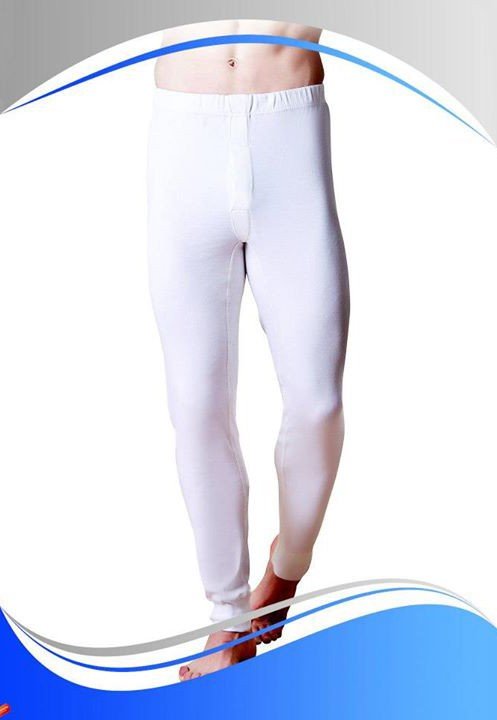 Fırçalı İç Yüzeyli Termal Alt İçlik Dono 1190 - Krem