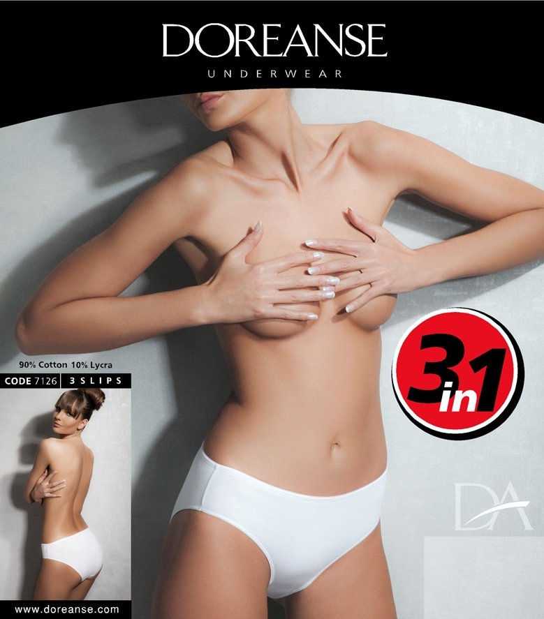 Yüksek Pamuk Oranlı Dikişsiz Slip Külot Doreanse 7126 - Beyaz