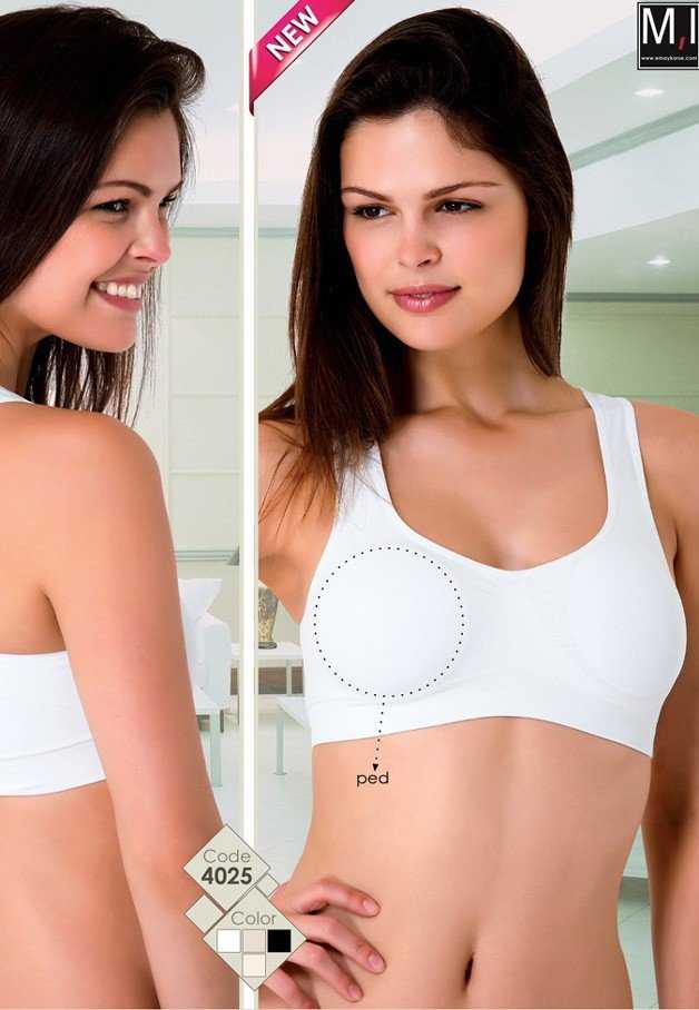 Dikişsiz Toparlayıcı Tam Kap Sütyen Emay 4025 - Beyaz