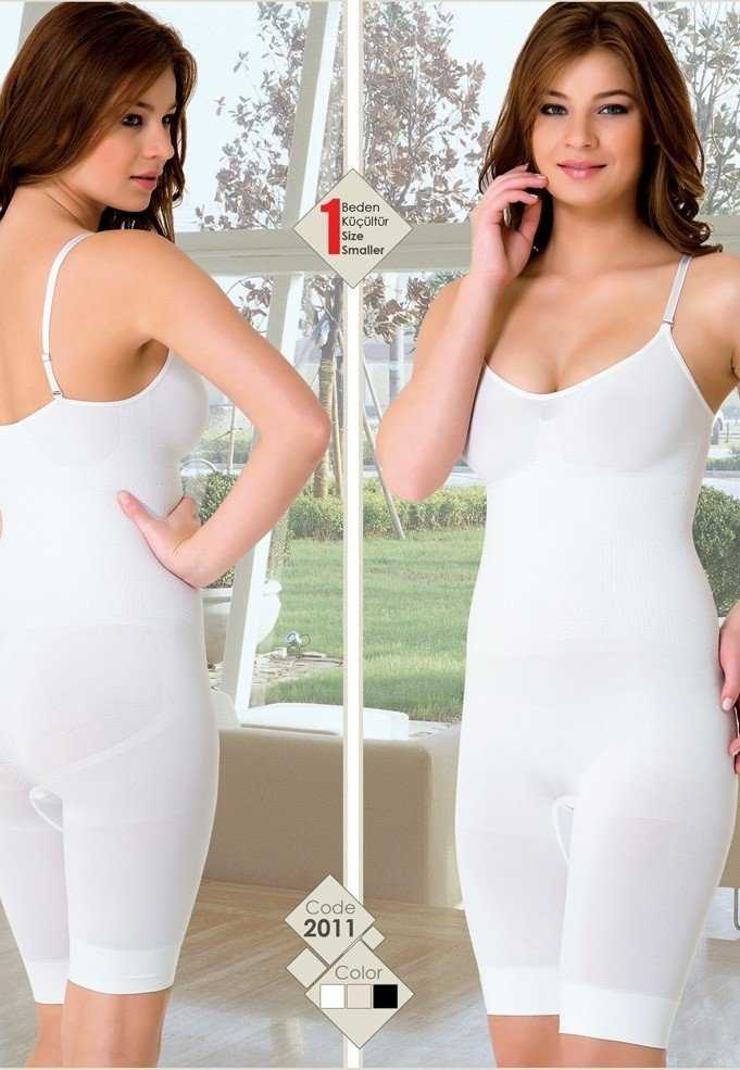 Dikişsiz Yapı ile Konforlu Boxer Boy Korse Emay 2011 - Beyaz