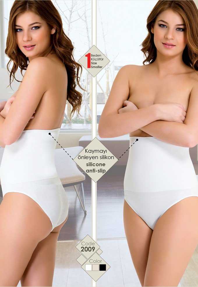 Dikişsiz Kompresyonlu Toparlayıcı Korse Emay 2009 - Beyaz