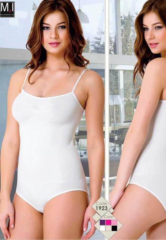 Dikişsiz Tek Parça Çıtçıtlı Body Emay 1923 - Beyaz