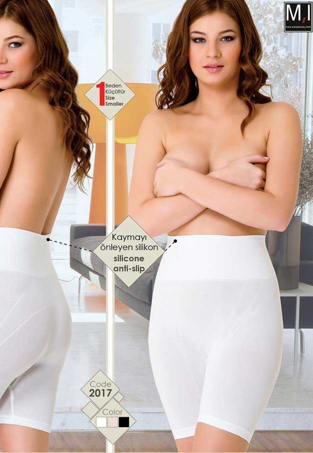 Dikişsiz Yüksek Bel Toparlayıcı Boxer Emay 2017 - Beyaz