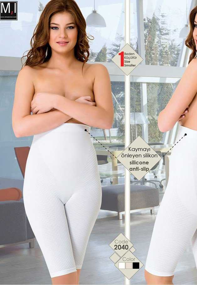 Dikişsiz Yüksek Bel Toparlayıcı Korse Emay 2040 - Beyaz