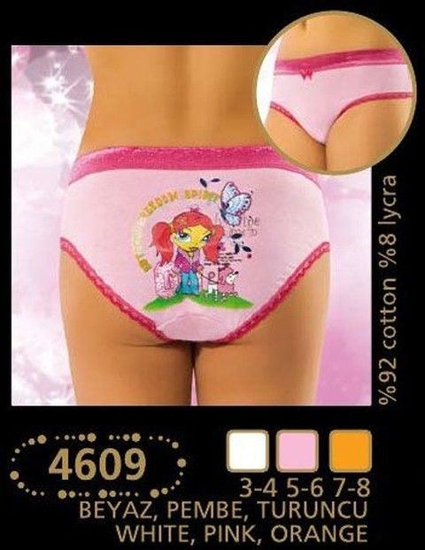 Anıt Geniş Askılı Pamuklu Kız Çocuk Atlet Anıt 4609